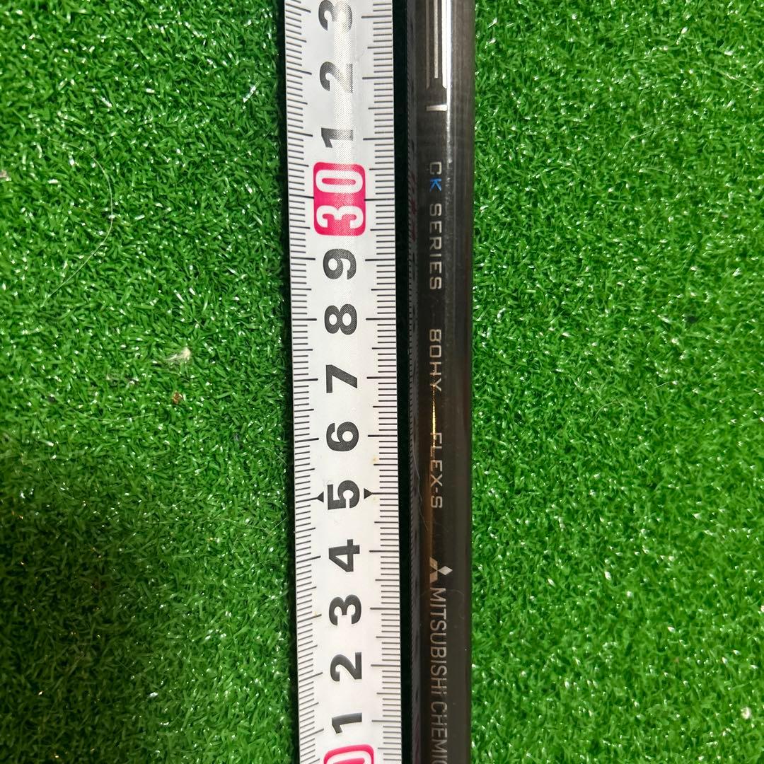TENSEI CK SERIES 80HY S ユーティリティ用