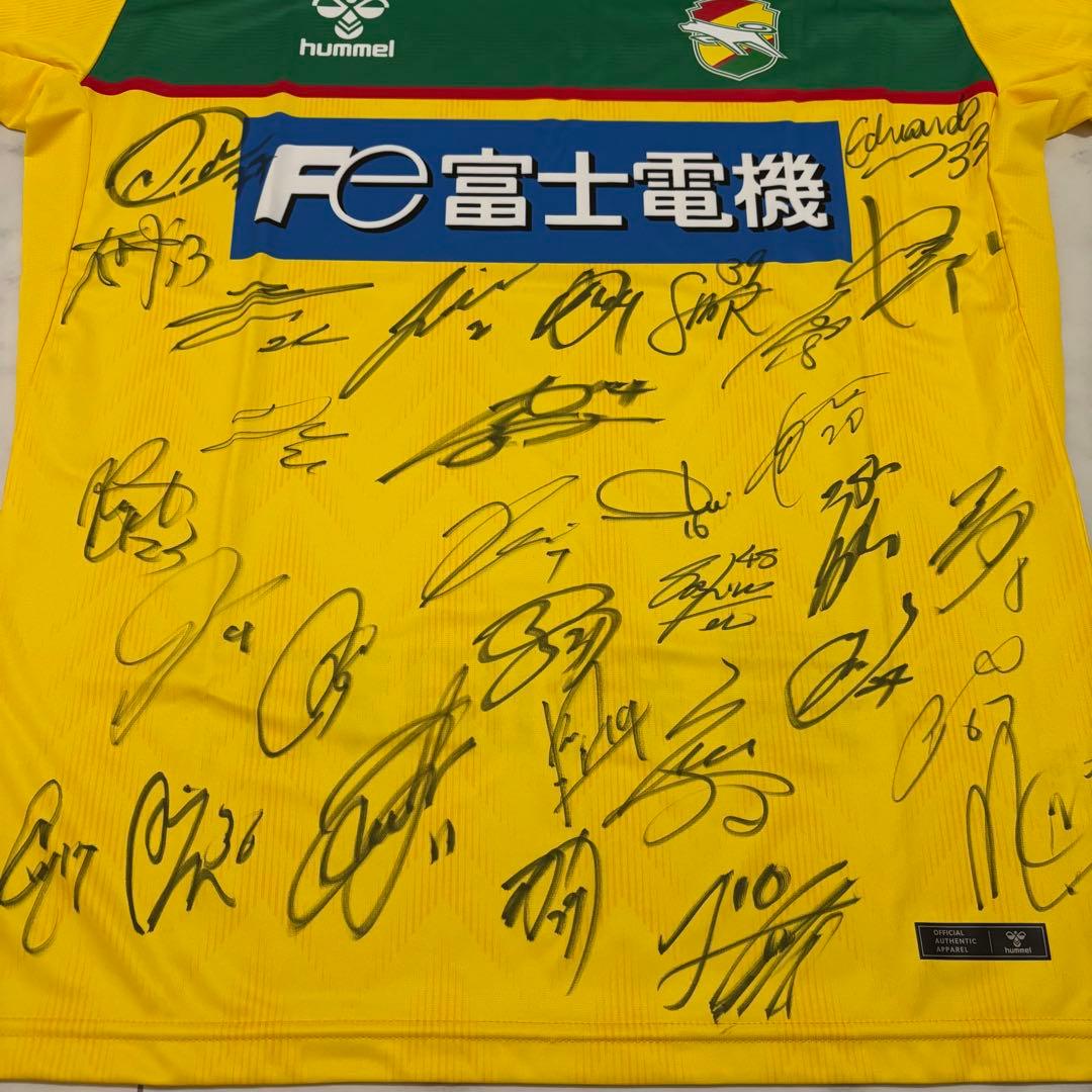 ★ 新品タグ付き 2024ジェフ千葉 ユニフォーム ヒュンメル サイン入り ★