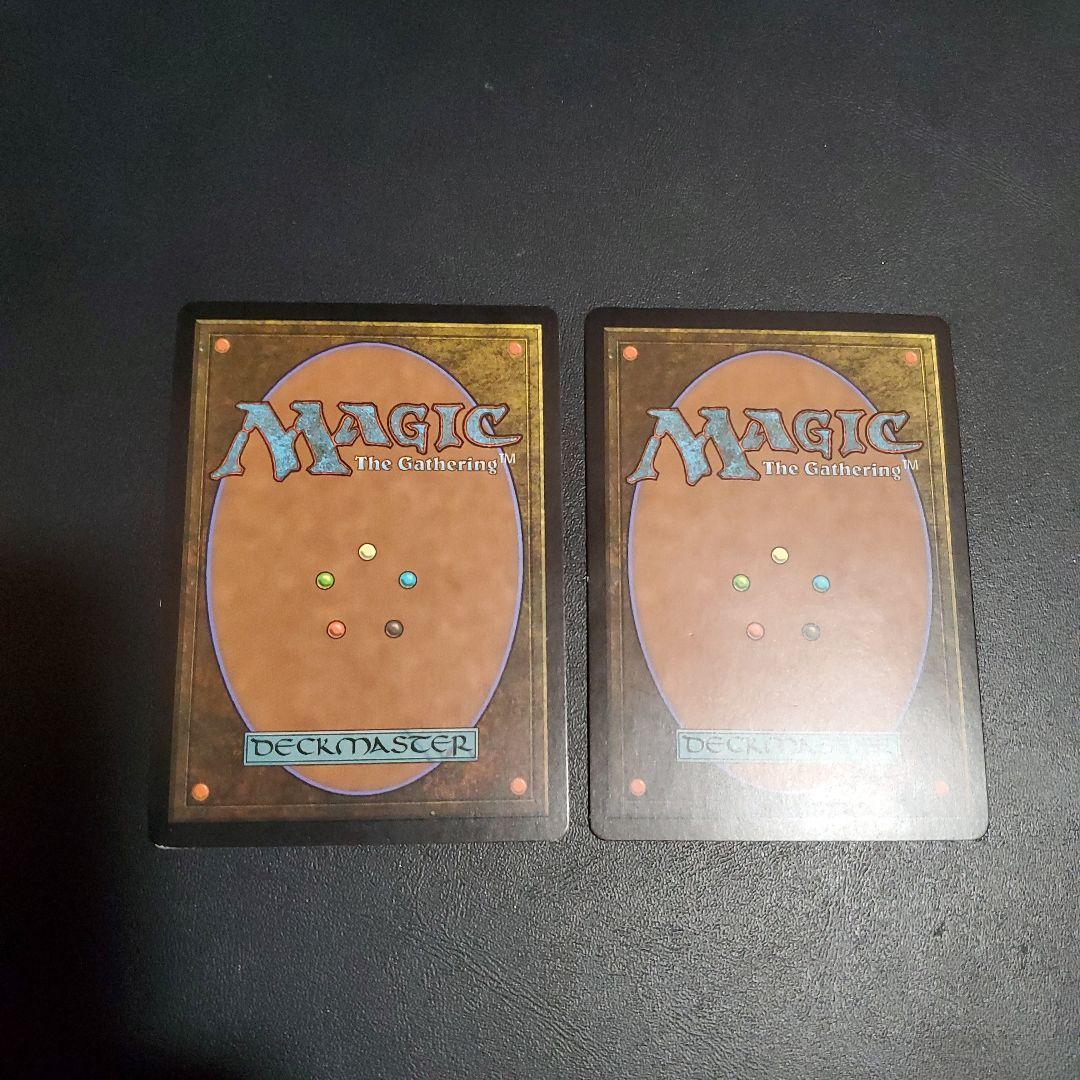 神聖の力線 中国語 foil 2枚セット mtg