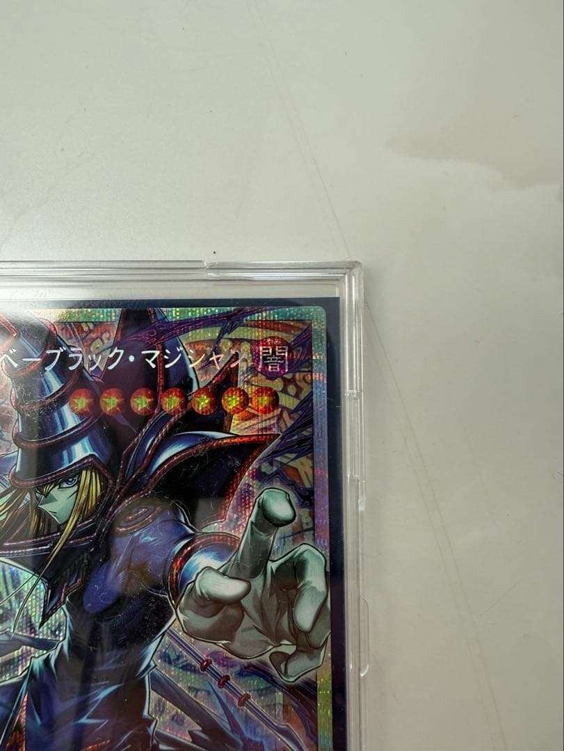 遊戯王　王のしもべ ブラックマジシャン　プレシク　オーバーフレーム　日本版