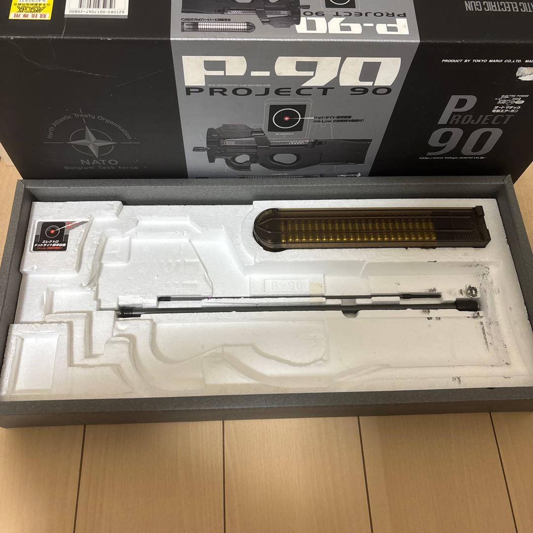 東京マルイ 電動ガン P90 競技専用銃 P-90 サブマシンガン