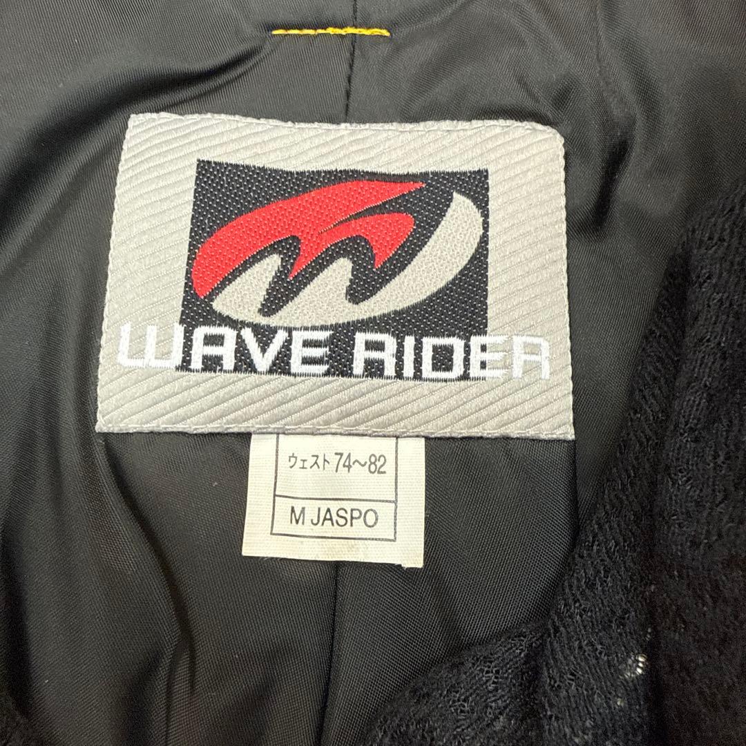【新品未使用】SSK wave rider スキーウェア 上下セット M 90s