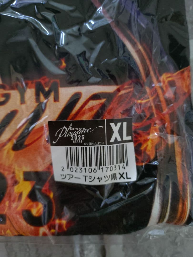 【新品】【XLサイズ】【B'z】【STARS】【Pleasure】【2023】