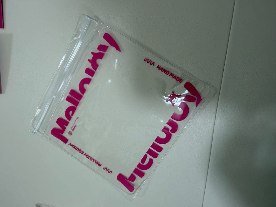 Mellojoy メロジョイ キングオブバーガー　シークレット　レッサーパンダ