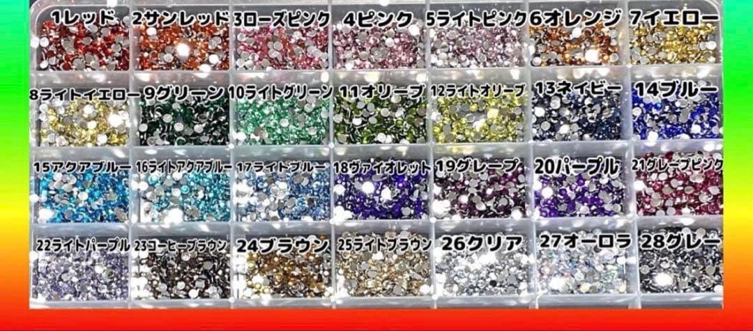 うちわ ジャニーズ