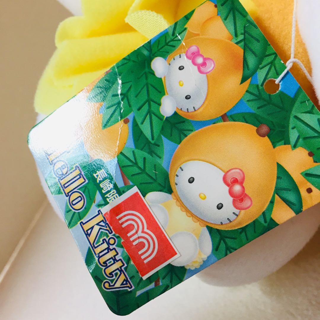 長崎限定・びわキティ/ぬいぐるみ/ご当地キティちゃん/希少/タグ付き極美品