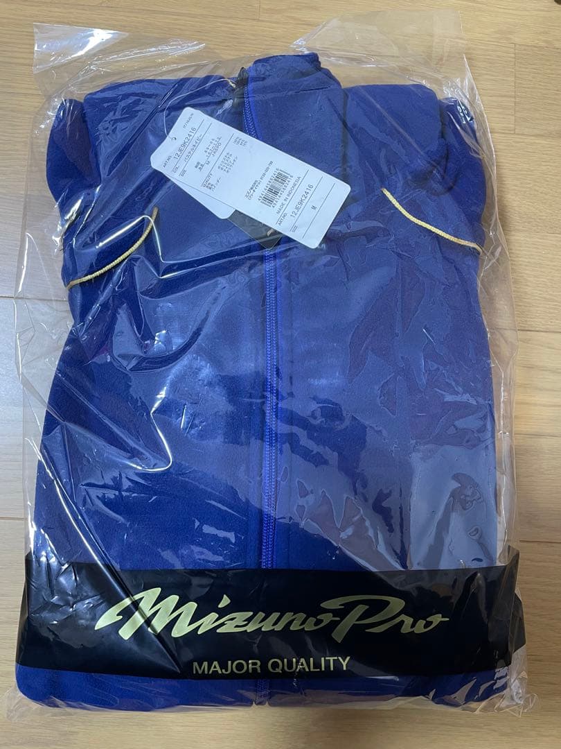 【美品】ミズノプロ　フリースパーカー
