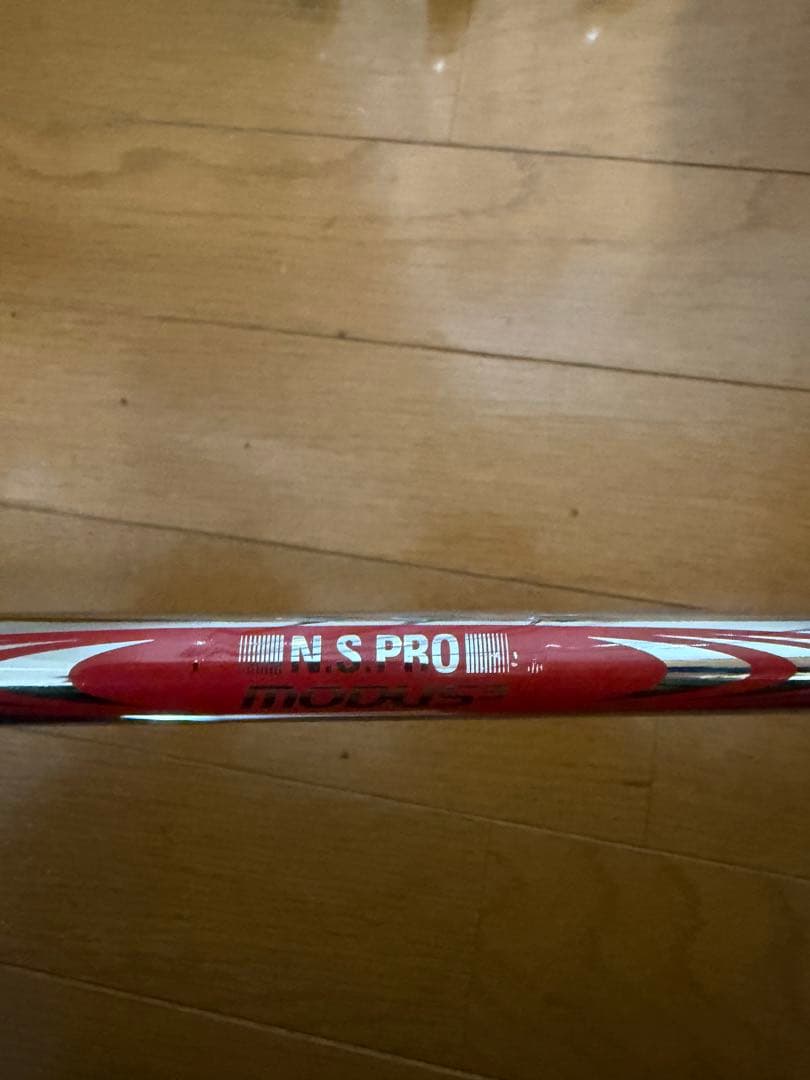 スリクソンZX5 5〜P モーダス105s