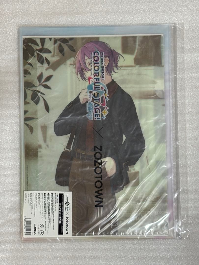 プロセカZOZOTOWN 第1弾 グッズセット ワンダショ 司 類 未開封品