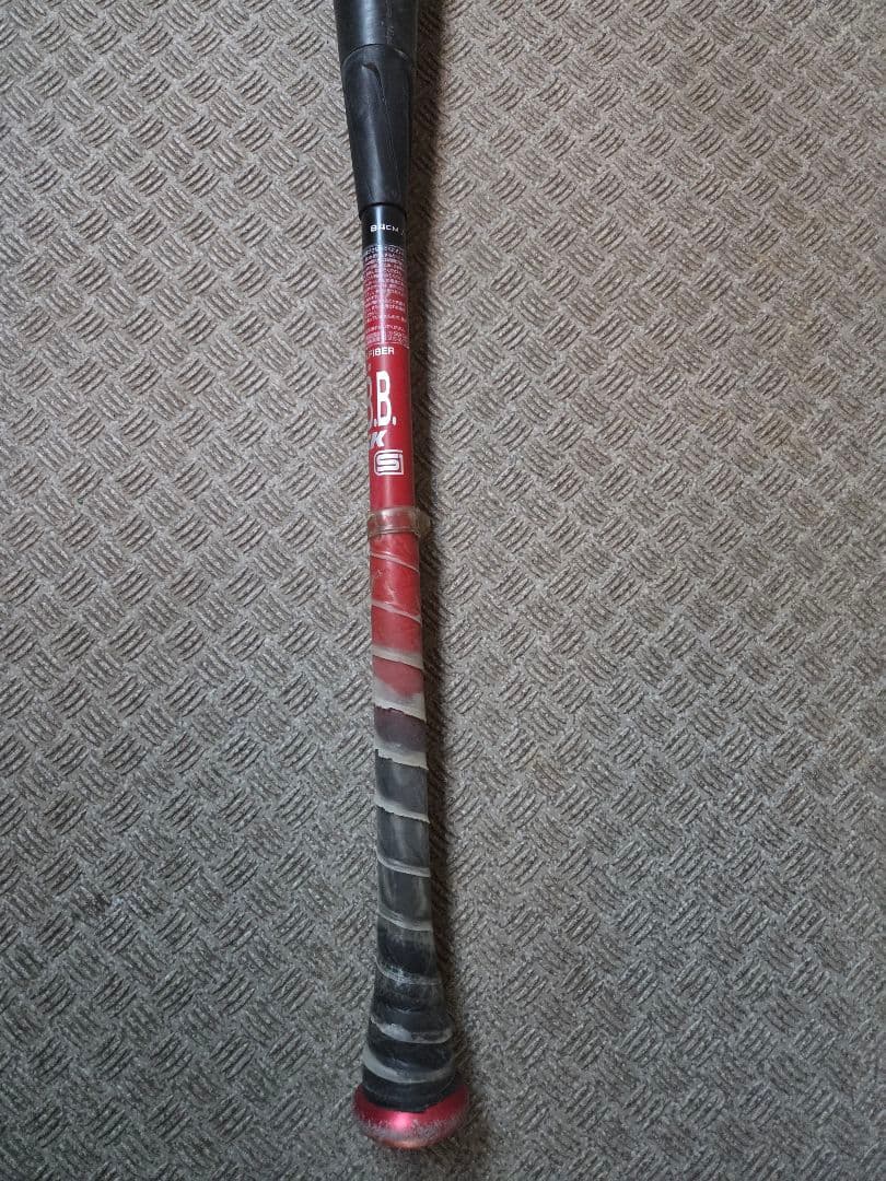 MM23 軟式バット　84cm710g 　ウレタン