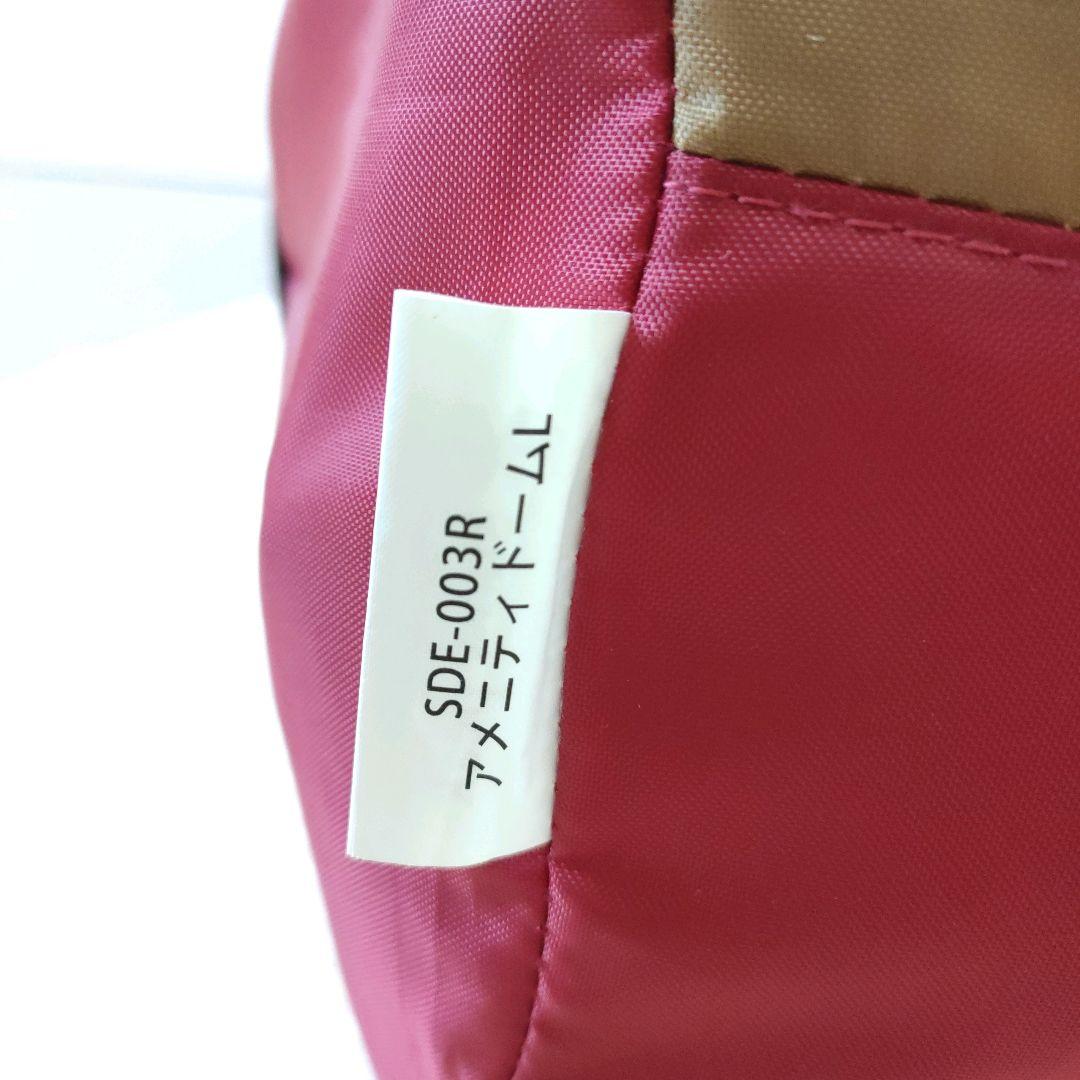 【ほぼ未使用】Peak アメニティドーム L SDE-003R　2ルーム