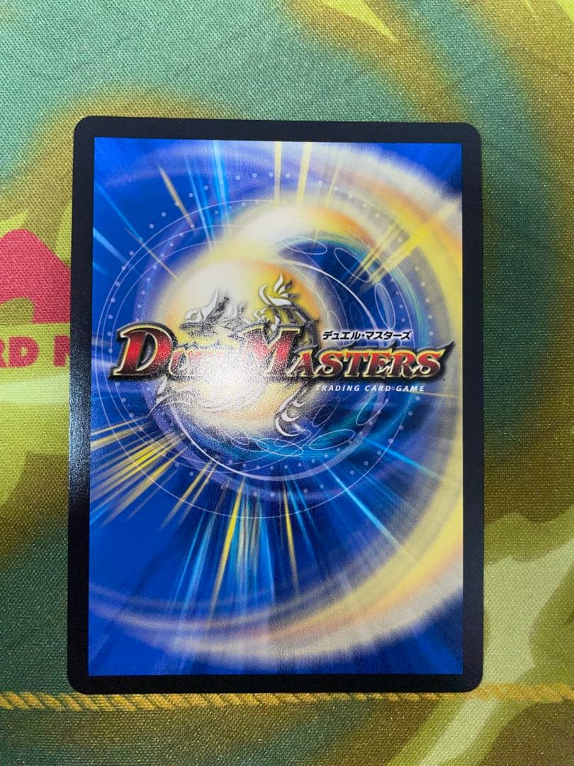 ドラゴン娘　シークレット　３枚セット　ドキドキつよいデッキ　２５の王道