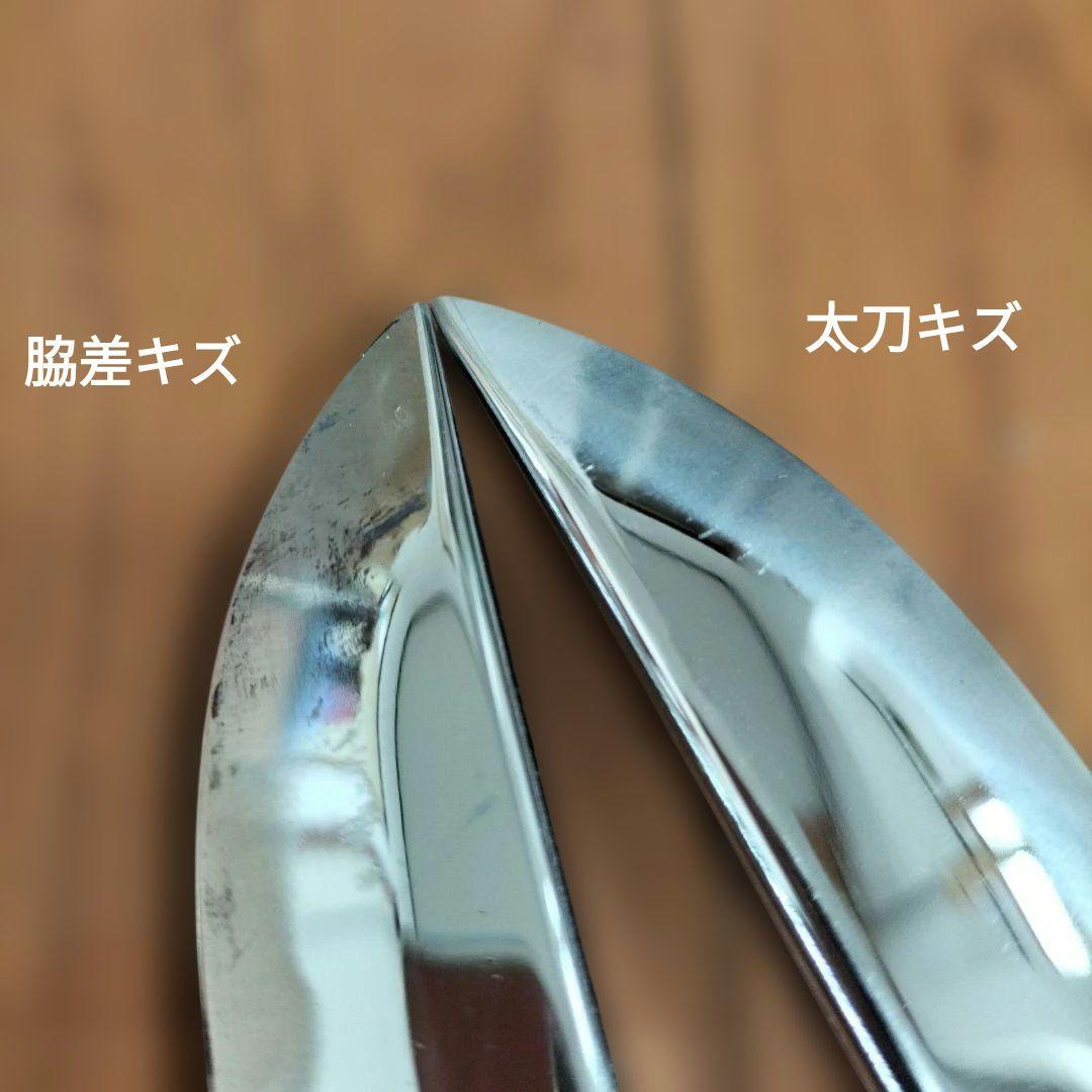 太刀+脇差 日本刀 黒梨地鞘 雲龍鍔 鮫肌 乱れ刃紋 模造刀武具