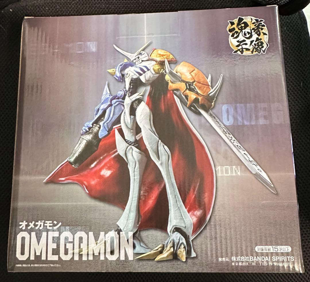 一番くじ デジモン オメガモン フィギュア