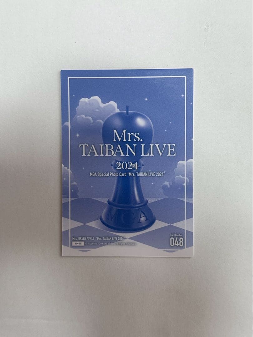 Mrs. GREEN APPLE 若井滉斗 TAIBAN レア フォトカード