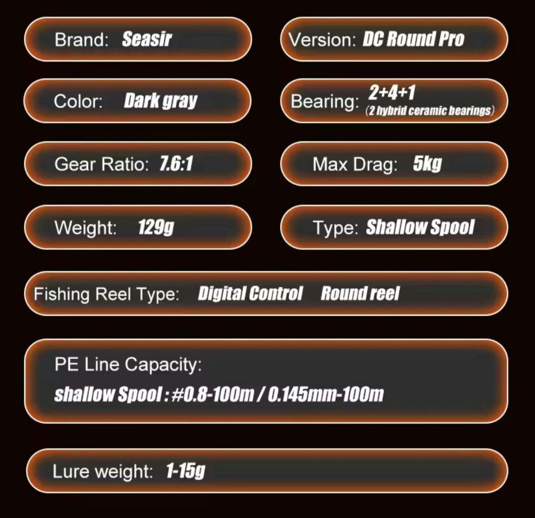 SEASIR DC ROUND PRO 小型 丸型 DC BFS 左手