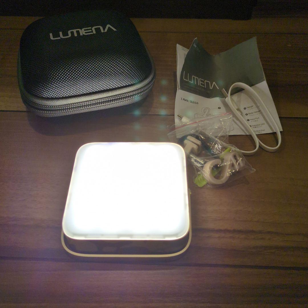 LED ランタン　ルーメナー７
