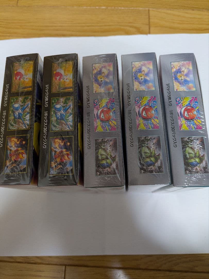 バトルパートナーズ メガシンフォニア BOX シュリンク付き 未開封 5BOX