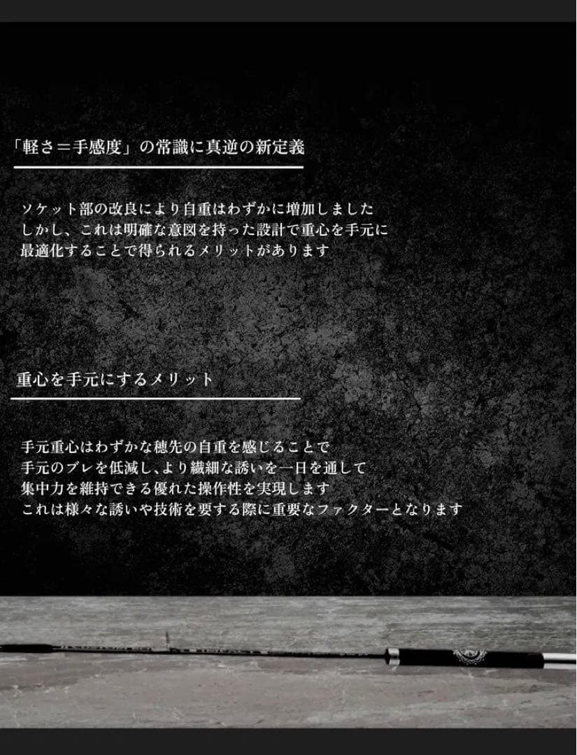 グランドインパクト　jjcostom CREEK