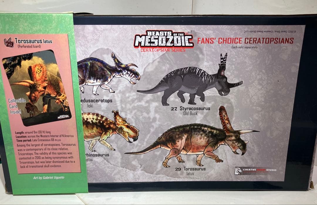 BEASTS OF THE MESOZOIC トロサウルス マテル ジュラシック
