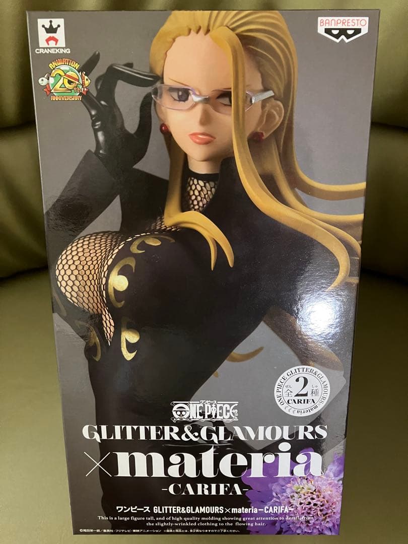 ワンピース　カリファ　GLITTER＆GLAMOURS フィギュア