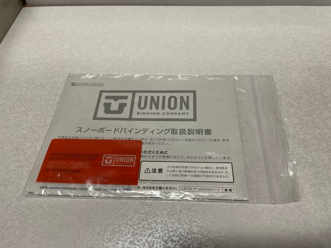 UNION contact pro ビンディング Mサイズ 18-19