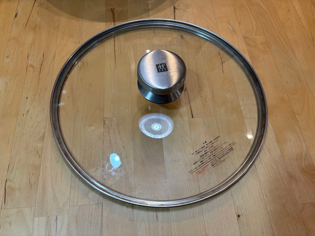 スモーカー　ツヴィリング