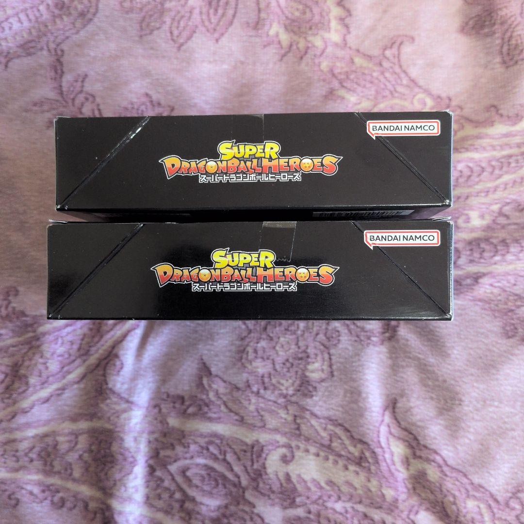 スーパードラゴンボールヒーローズ エクストラバトルセット 2個セット