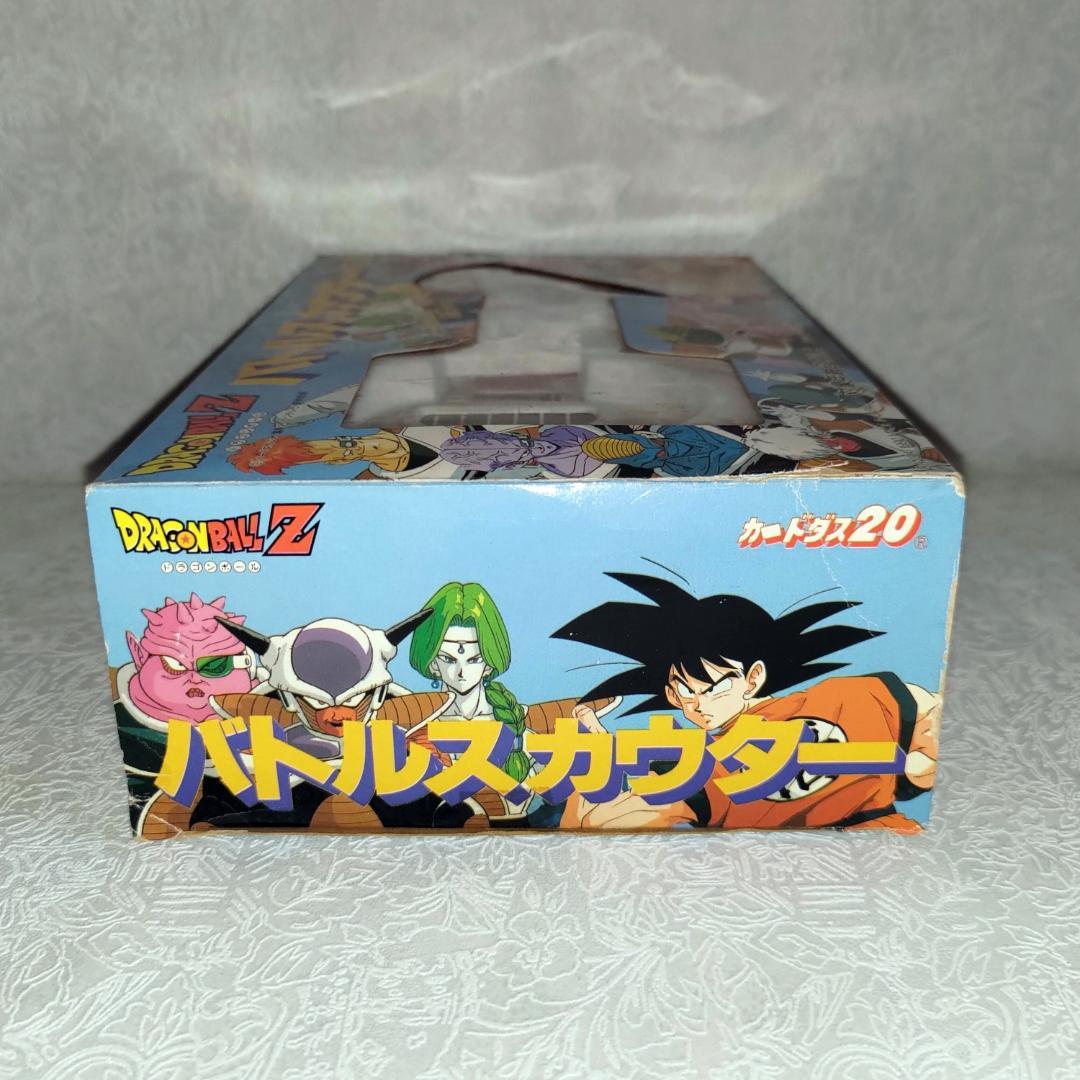 ドラゴンボールZ バトルスカウター