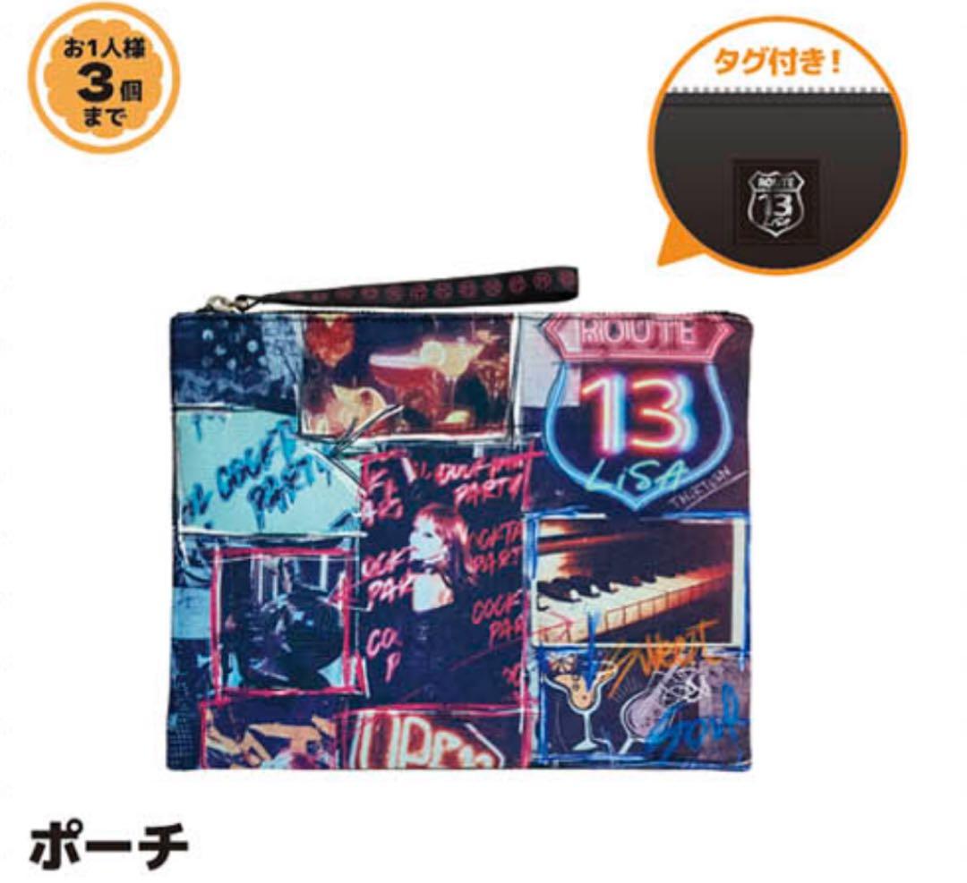 LiSA カクテルパーティー トートバッグ＆ポーチ セット
