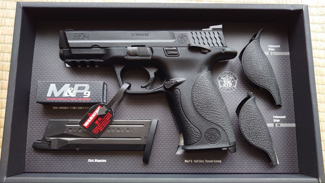 M＆P9