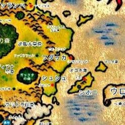 特価★【原画】『龍神池の主』（辰年　干支　竜　絵画　縁起物　開運　額縁付き）