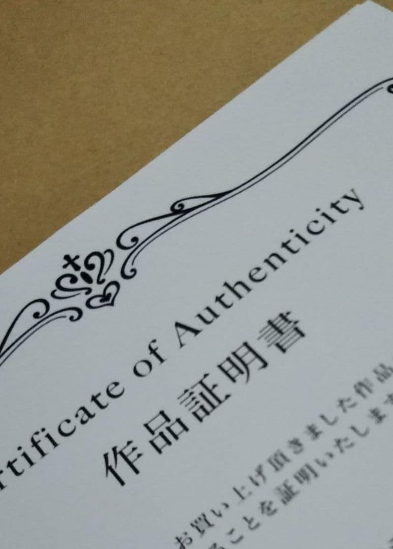 特価★【原画】『龍神池の主』（辰年　干支　竜　絵画　縁起物　開運　額縁付き）