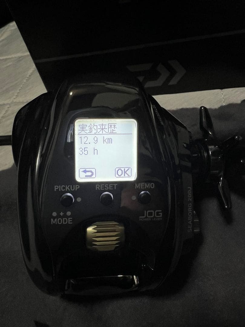 Daiwa SEABORG 200J 電動リール 早い者勝ち