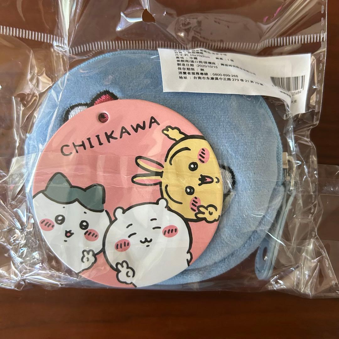 【台湾限定】新品ちいかわ うさぎ ハチワレ ぽっちゃり 刺繍ポーチセット