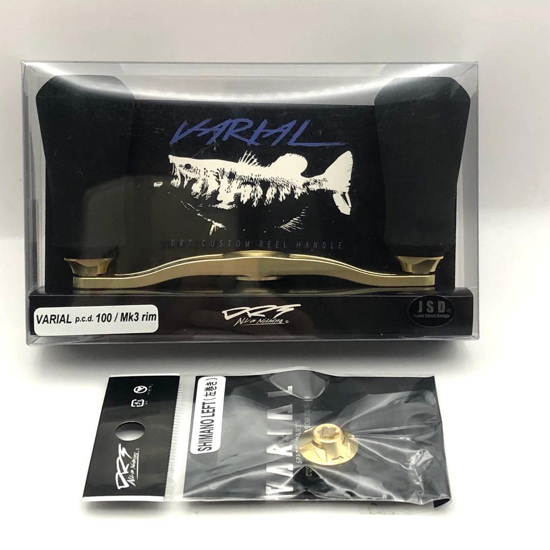キープキャスト 限定 DRT バリアルハンドル 100 MK3 rim