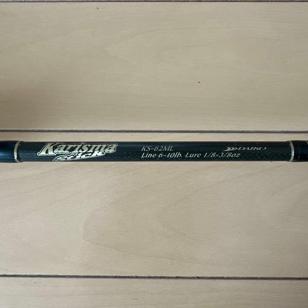Karisma stick KS-02ML スピニングバスロッド