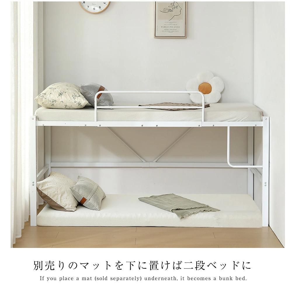 【高さ90cm】ロフトベッドスチール 耐震 ベッド 高さ調整可能　BLACK