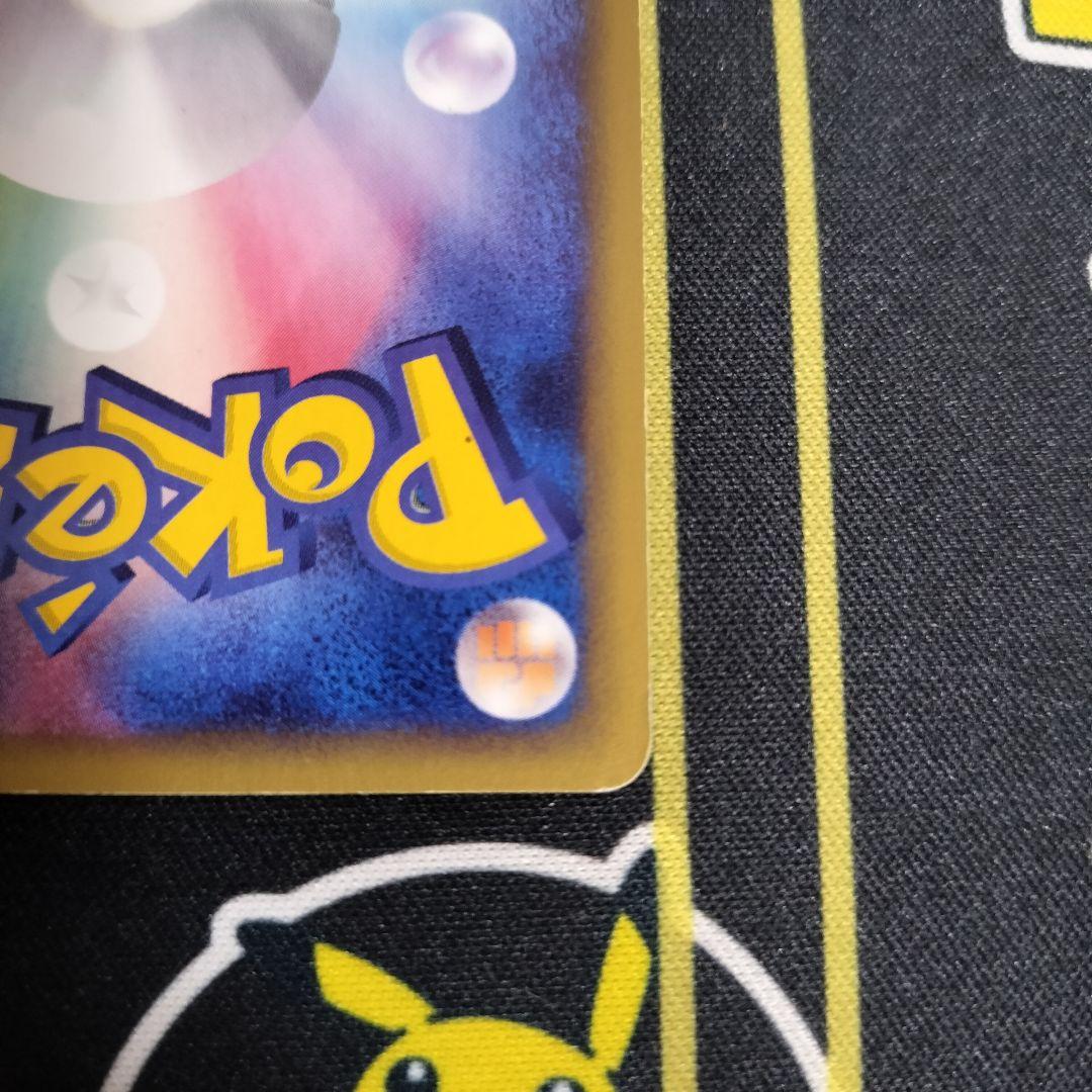 ポケモンカード 水の都のラティアス 劇場限定VSパック 011/018