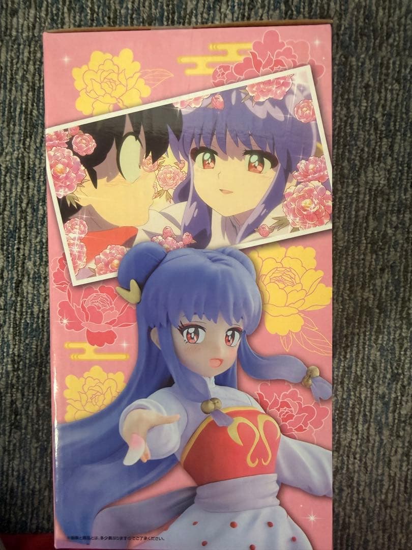 ラブひな シャンクレール フィギュア ラストワン