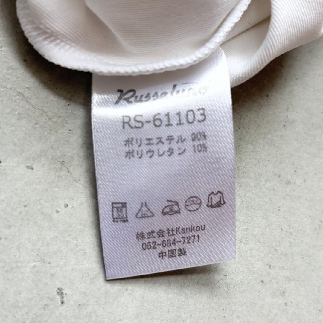 【美品】Russeluno ラッセルノ ロゴプリント 長袖モックネックシャツ L