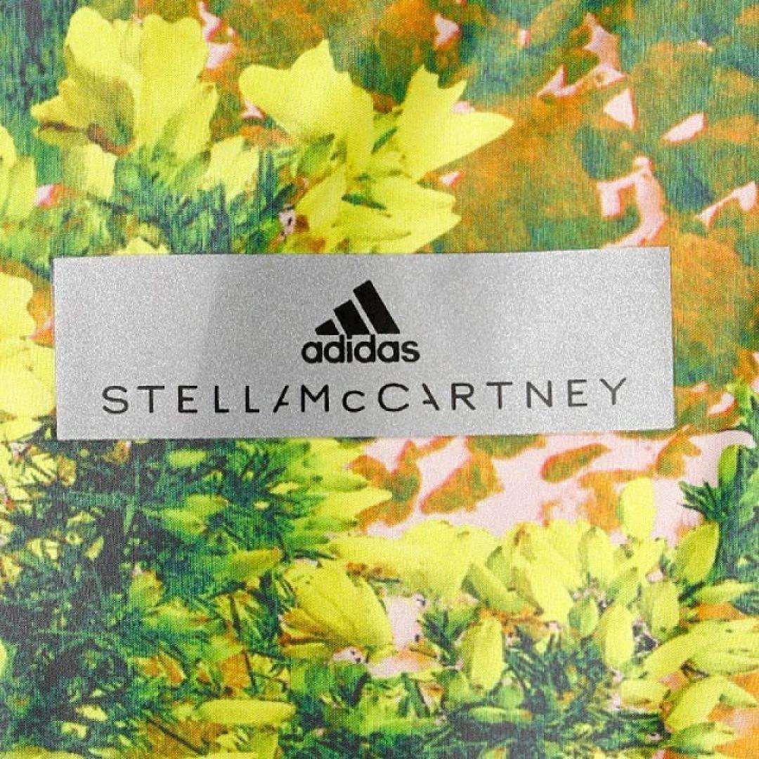 【3回使用】adidas by Stella McCartney パーカー0T