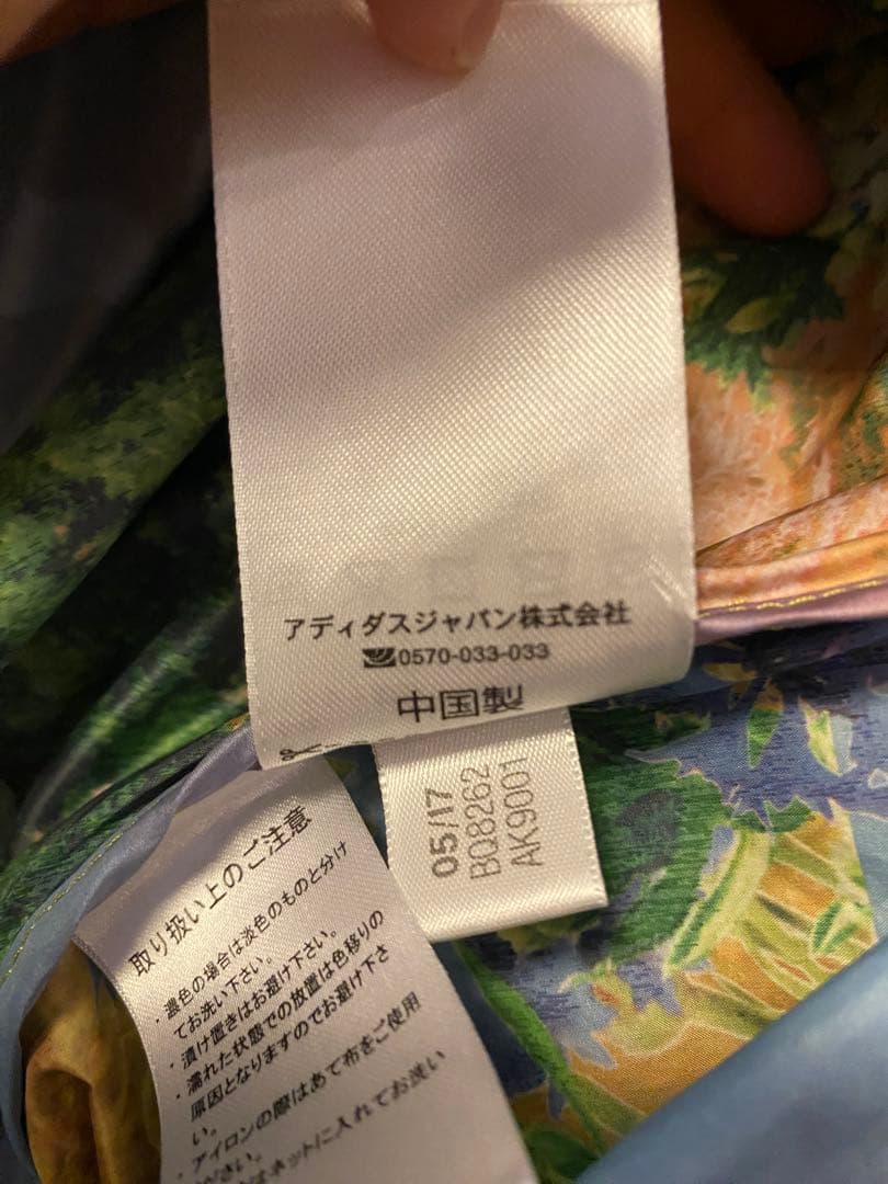 【3回使用】adidas by Stella McCartney パーカー0T