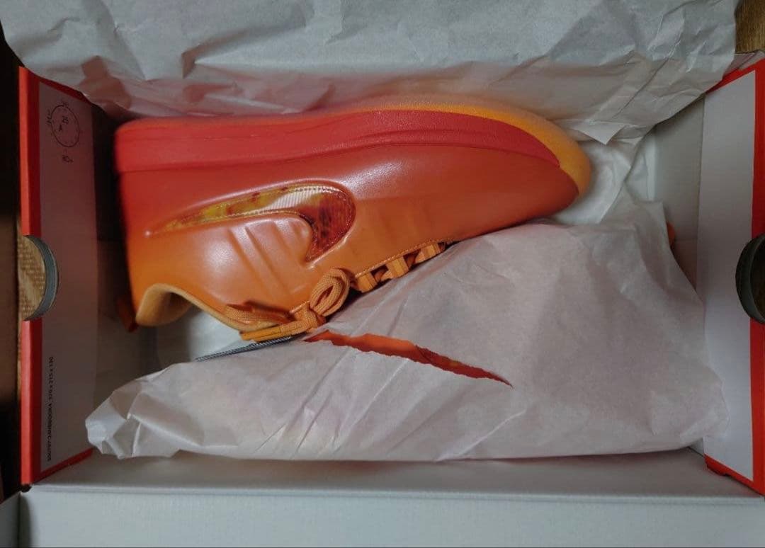 Nike Book 2 EP “Phoenix”　27.5