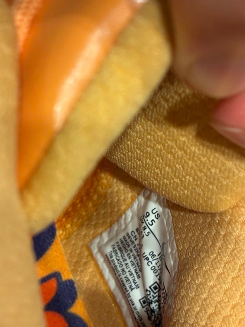 Nike Book 2 EP “Phoenix”　27.5