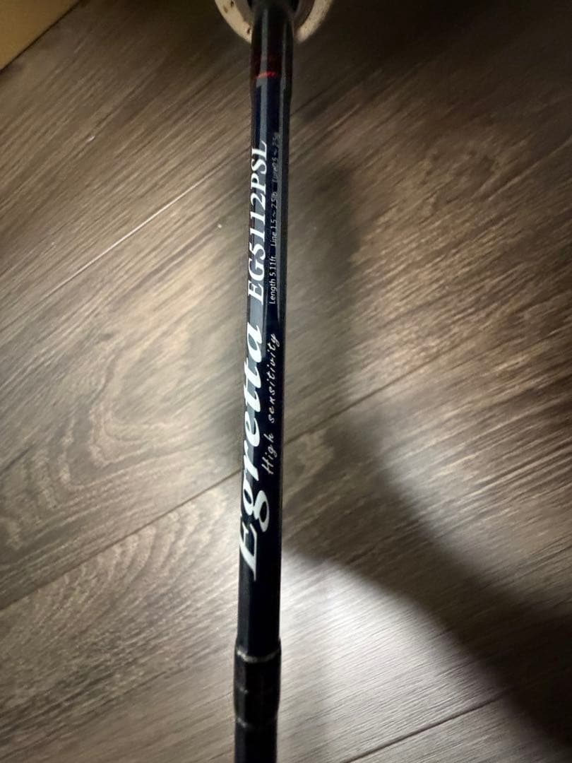 スタジオミネギシ　エグレッタEG5112PSL 袋なし