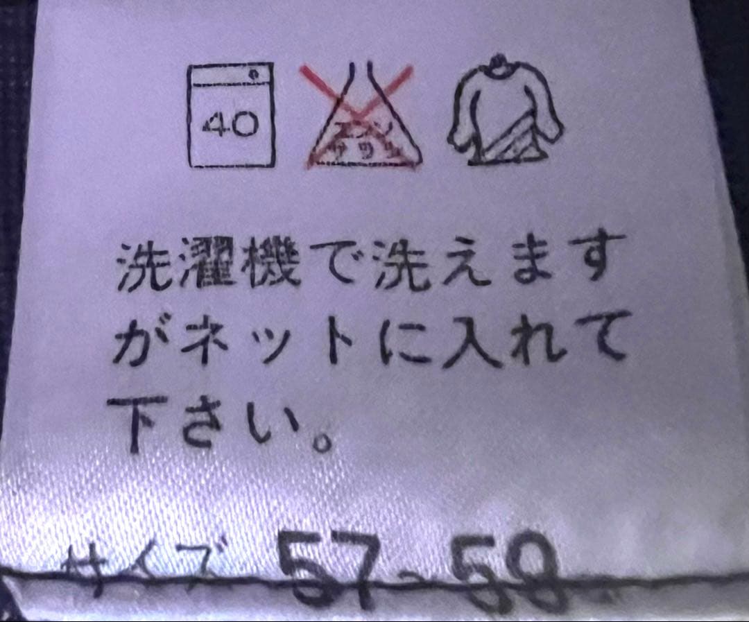 近鉄バファローズ メッシュキャップ　中央帽子製