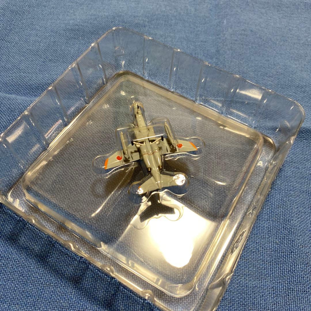 GULLIVER T-4 1/200スケールモデル