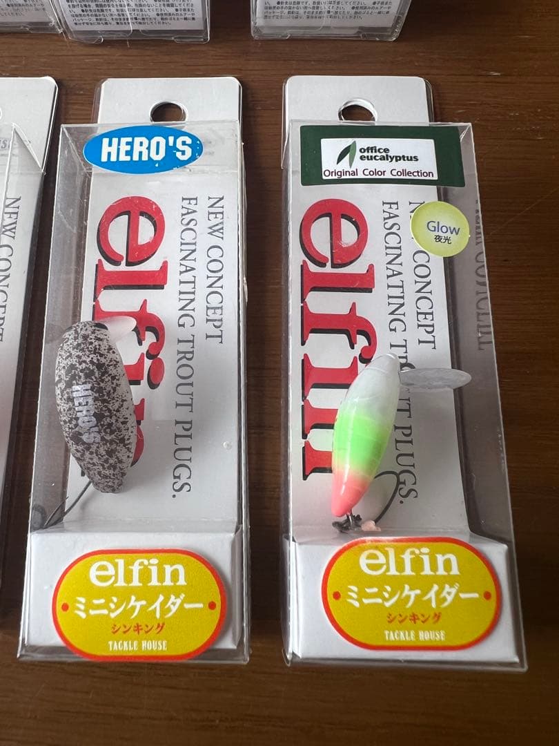 ミニシケイダー S セット オリカラ 入手困難品 未使用品 城峰 HERO'S