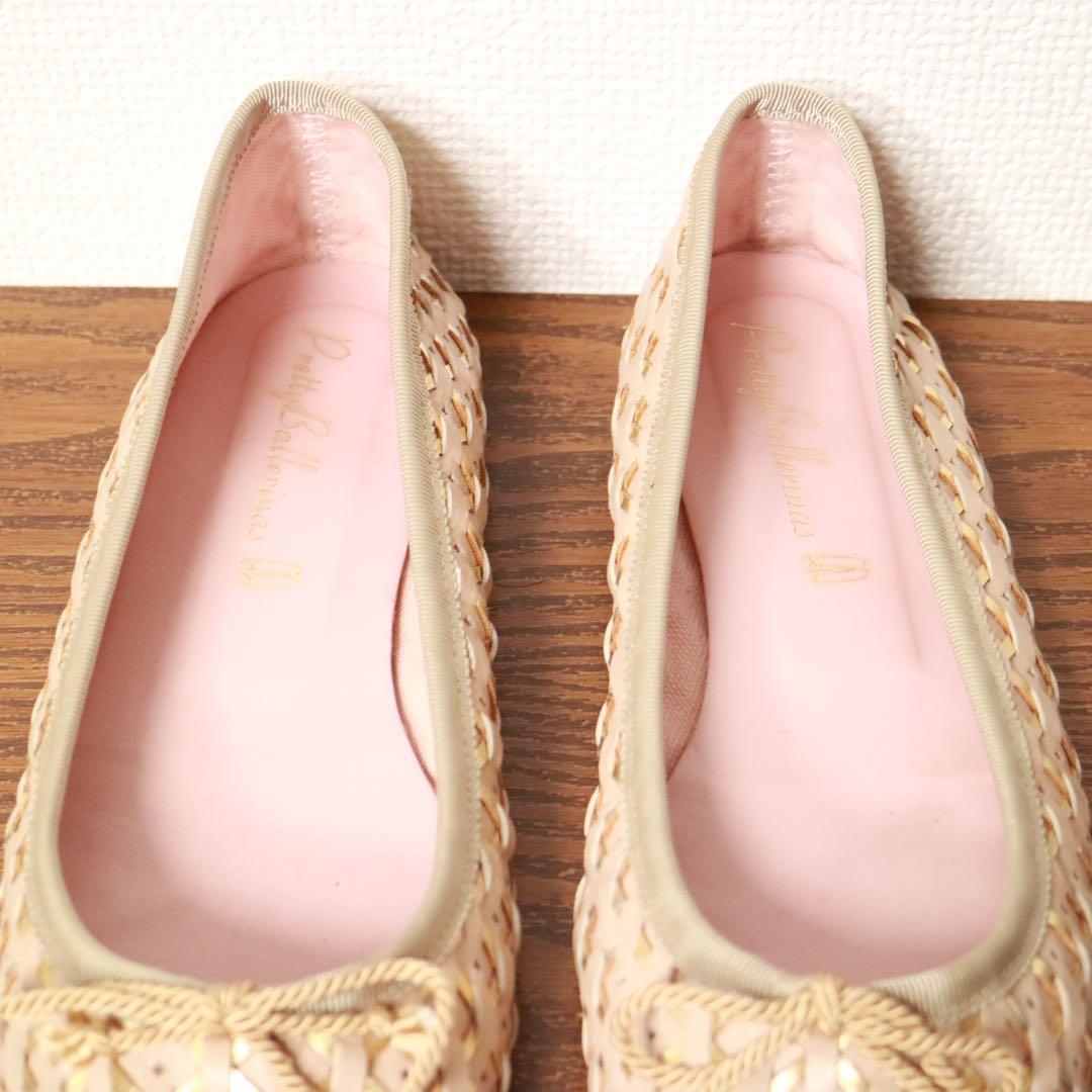 【超美品】 プリティバレリーナ 定価3.5万円 レペット好きにも♪